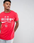 Hype X Coca Cola T-shirt In Red - Red