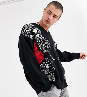 Heart & Dagger Snake Print Sweater With V Neck