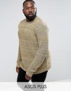 Asos Plus Relaxed Fit Sweater In Black & Yellow Twist - Yellow