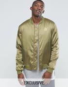 Puma Luxe Bomber Jacket In Khaki Exclusive To Asos - Green