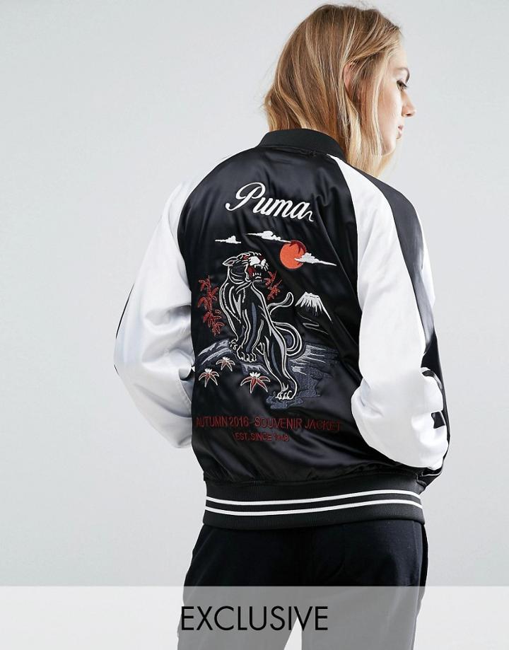 Puma Souvenir Satin Jacket In Black - Black