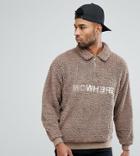 Asos Tall Borg Oversized Half Zip Harrington With Embroidery - Beige