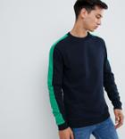 Asos Design Tall Sweatshirt With Side Stripes - Navy