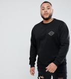 Friend Or Faux Plus Sanko Back Print Sweater - Black