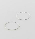 Kingsley Ryan Sterling Silver 2 Pack Band Rings - Silver