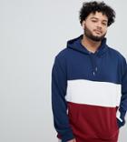 New Look Plus Color Block Hoodie In Blue - Navy