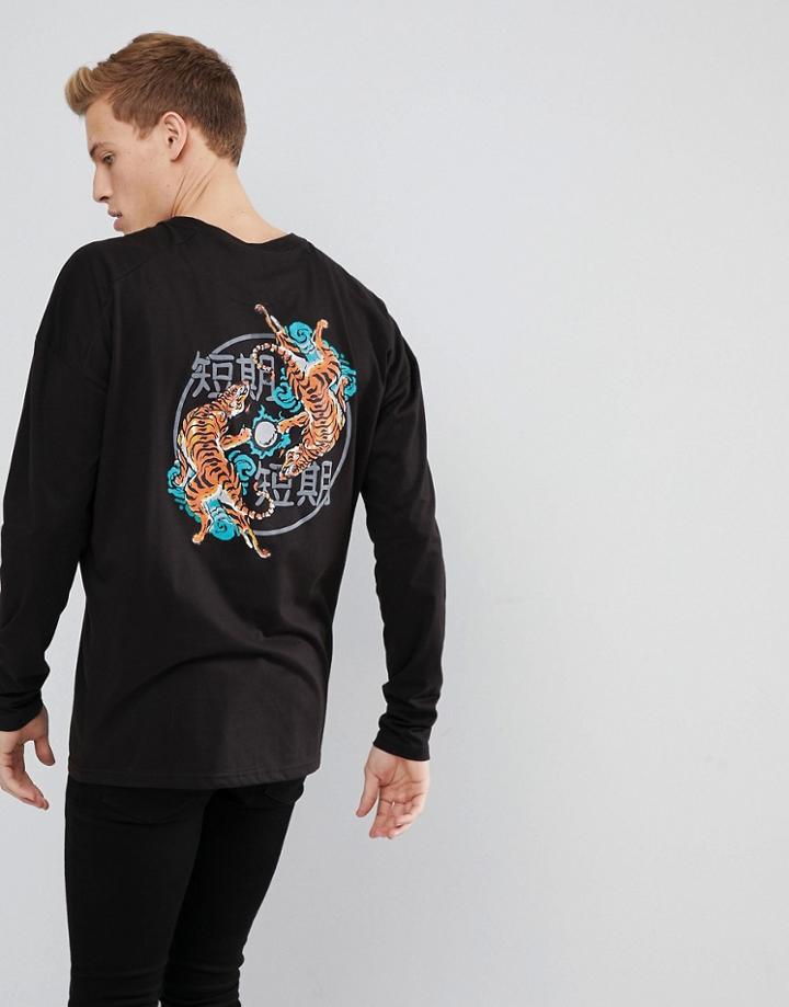 Le Breve Tiger Long Sleeve Top-black