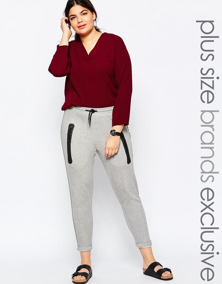Junarose Relaxed Jogger - Gray
