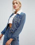 New Look Fleece Collar Denim Jacket - Blue