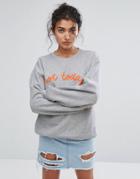Adolescent Clothing Not Today Sweatshirt - Gray