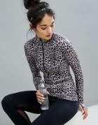 Yas Leopard Long Sleeve Zip Top - Multi