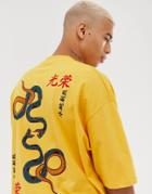 Asos Design Oversized T-shirt With Back Snake Print-orange