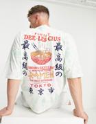 Asos Design Oversized Organic Tie Dye Ramen Back Print T-shirt In White