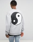 Asos Oversized Sweatshirt With Yin Yang Print - Gray