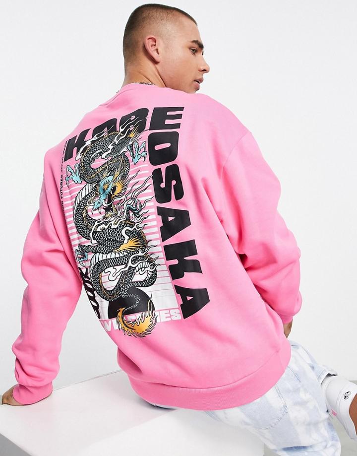 Asos Design Oversized Sweatshirt In Pink With Dragon Back Print