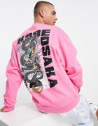 Asos Design Oversized Sweatshirt In Pink With Dragon Back Print