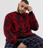 Asos Design Plus Sweater In Neon Snake Print - Pink