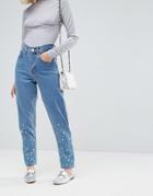 Lost Ink Embellished Mom Jeans - Blue