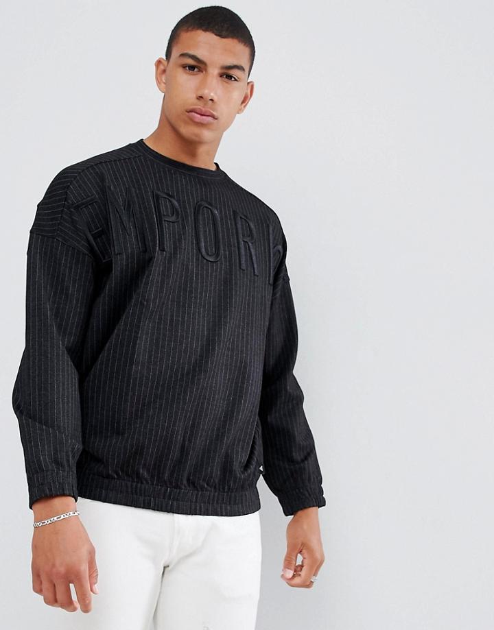 Emporio Armani Pin Stripe Drop Shoulder Large Logo Crew Neck Sweat In Black - Black