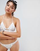 Signature 8 White Cage Bikini Set - White