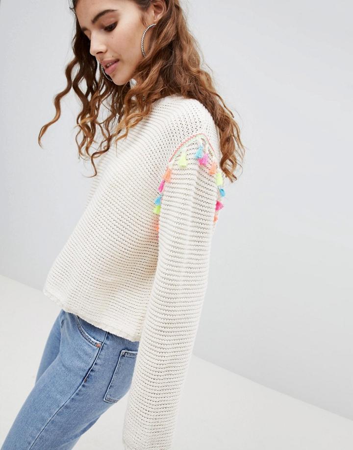 Bershka Pompom Sweater In Cream - Cream