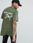 Midnight Surf Back Print T-shirt - Green