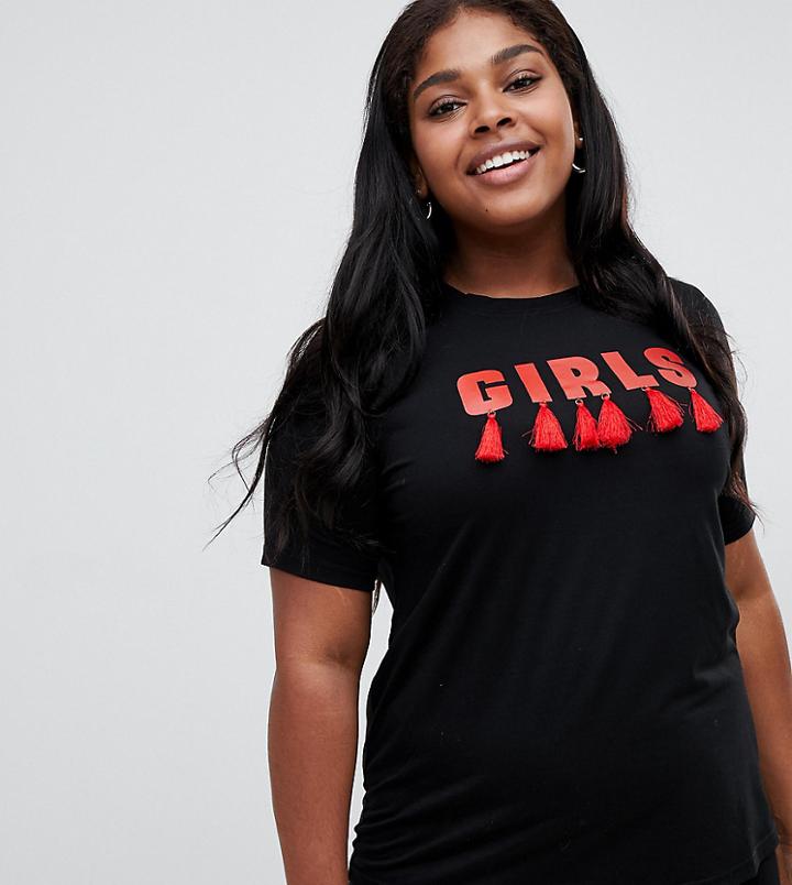 Koko Slogan T-shirt - Black