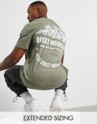 Asos Design Relaxed T-shirt In Gray With Outdoors Front & Back Print