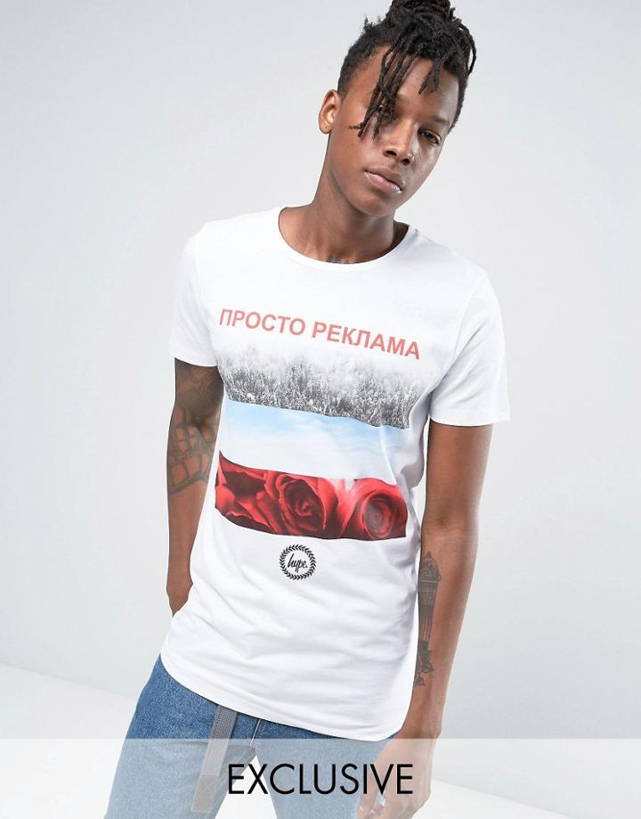 Hype T-shirt With Russian Text And Graphic Flag - White