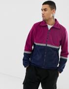 Another Influence Zip Through Fleece Jacket - Purple