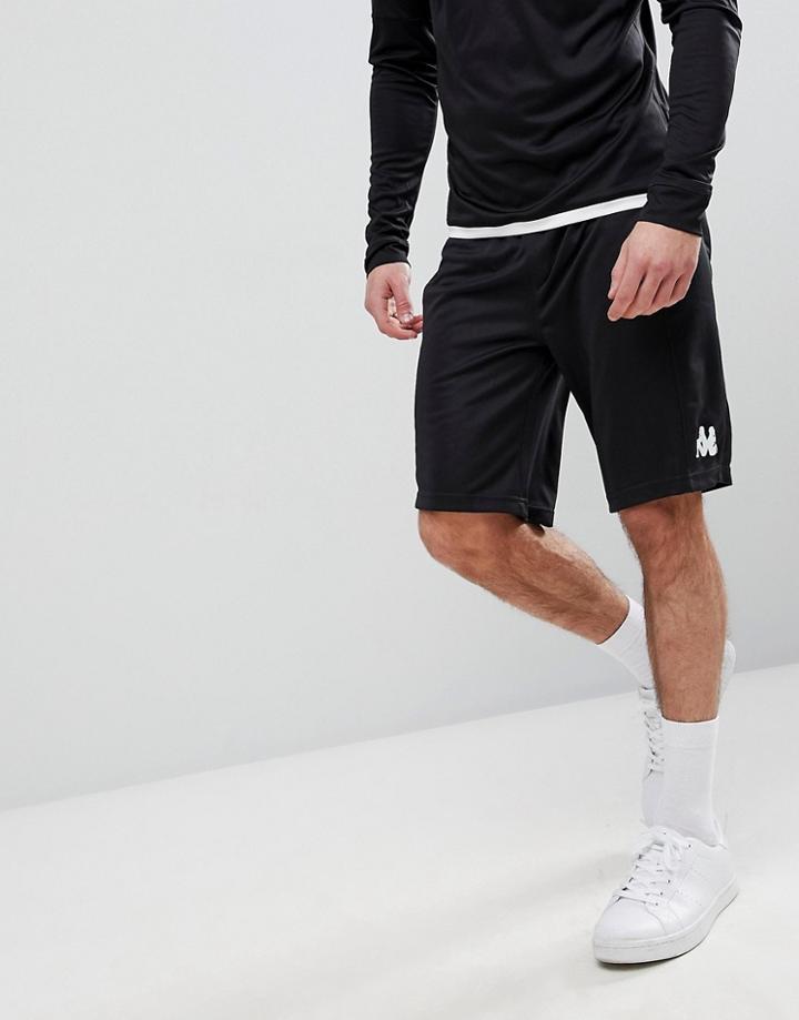 Kappa Training Shorts - Black