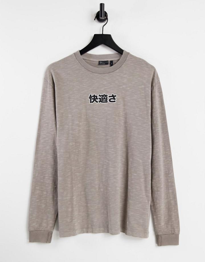 Asos Design Relaxed Long Sleeve T-shirt With Text Embroidery In Gray Heavyweight Slub-grey