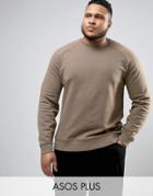 Asos Plus Sweatshirt In Beige - Beige