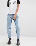 Chorus Contrast Panelling Mom Jeans - Blue