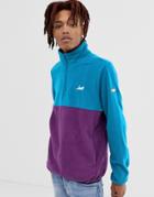 Ripndip Castanza Fleece Halp Zip Jacket In Blue - Blue