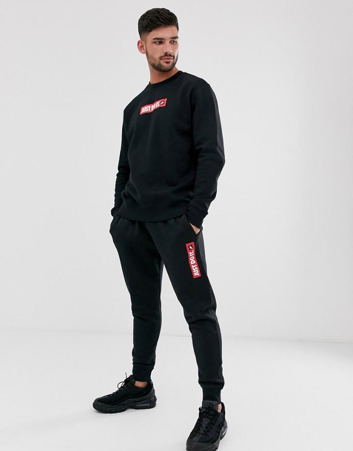 Nike Just Do It Tab Sweatpants Black