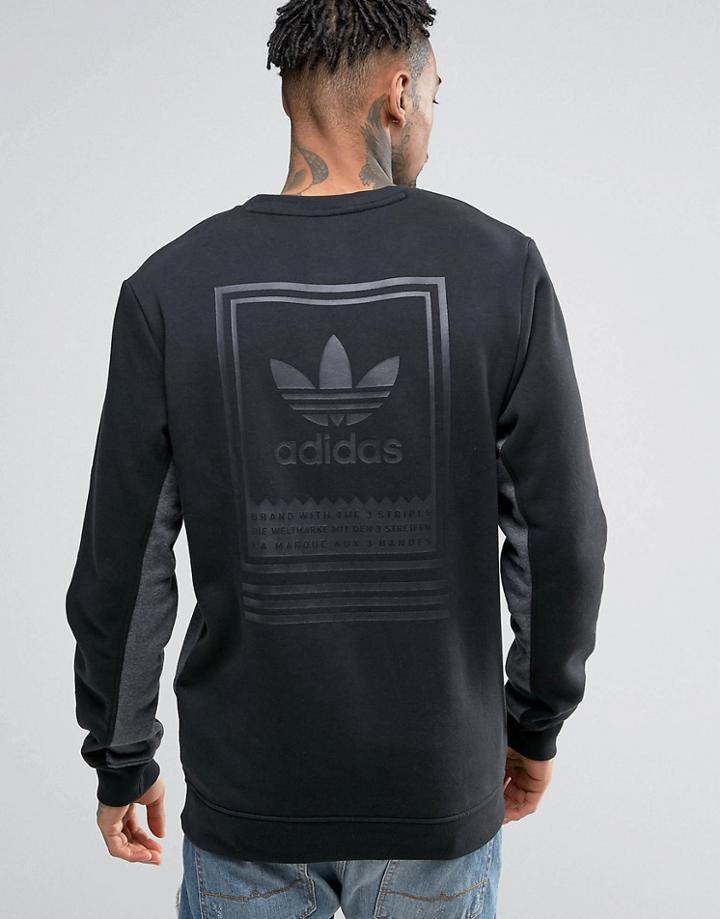 Adidas Skateboarding Toolkit Crew Sweatshirt Bj8727 - Black