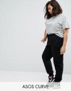 Asos Curve Basic Jogger With Tie - Black