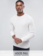 Asos Tall Textured Sweater In Cream - Beige