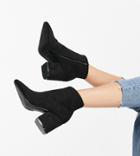 Raid Wide Fit Kola Ankle Boots In Black