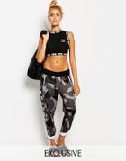 Puma Gray Camo Print Track Pants - Camo