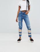 New Look Foil Print Slashed Mom Jeans - Blue