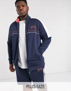 Boss Athleisure B-skaz Track Jacket In Navy