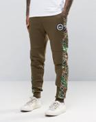 Hype Cuffed Joggers With Camo Panels - Green