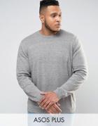Asos Plus Knitted Sweater In Khaki Twist - Gray