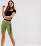 Ellesse Recycled Legging Shorts With Side Logo And Buckle Belt - Green