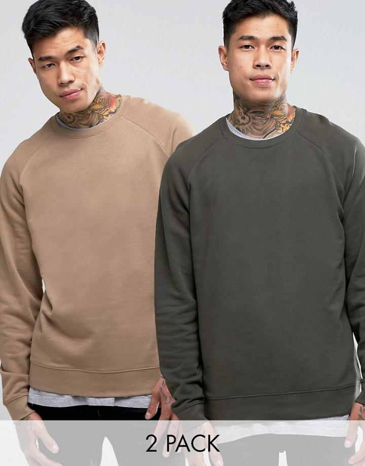 Asos Sweatshirt 2 Pack Beige/ Khaki - Multi