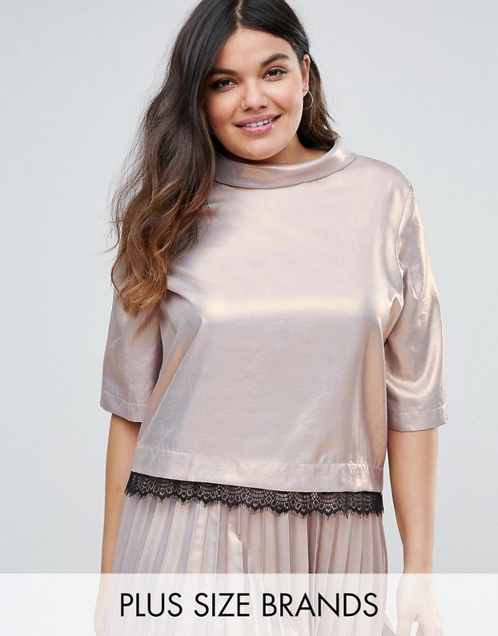 Elvi Premium Shimmer Shell Top With Lace Detail - Pink