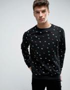 D-struct Origami Print Sweat - Black