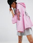 Asos Premium Embroidered Jacket - Pink